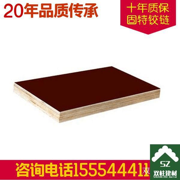 ����ģ�����a(ch��n)܇�g (50).jpg